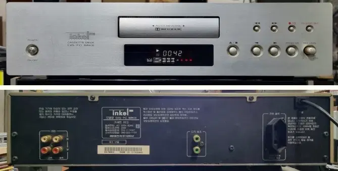 인켈 DS-7C MK2 데크